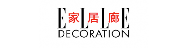 ELLE_DECO_China_logo